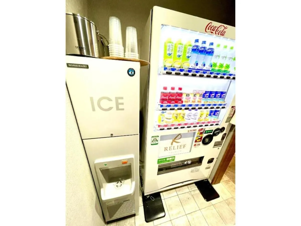 טוקיו Hotel Relief Premium Haneda - Vacation Stay 28165V