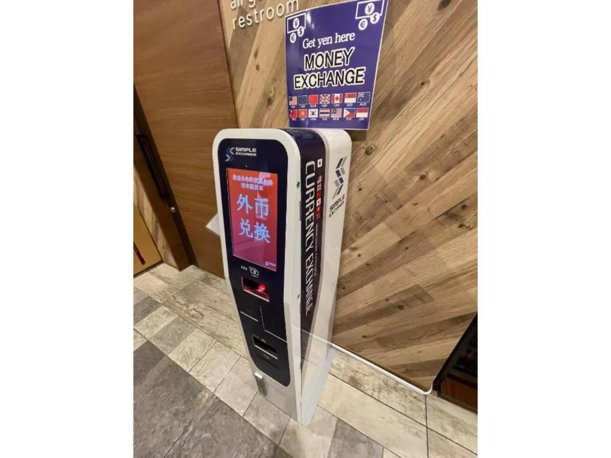 טוקיו Hotel Relief Premium Haneda - Vacation Stay 28165V