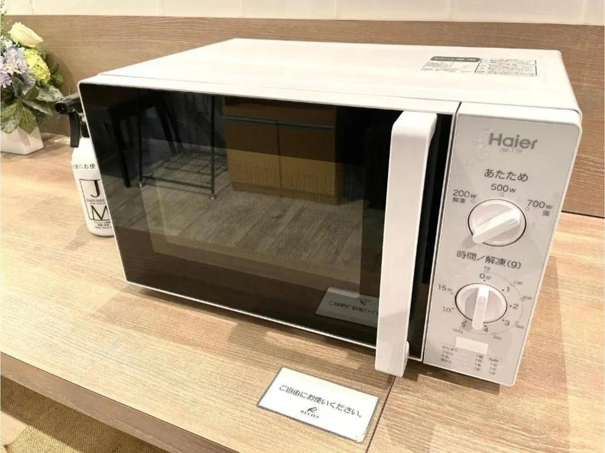 טוקיו Hotel Relief Premium Haneda - Vacation Stay 28165V 0*,