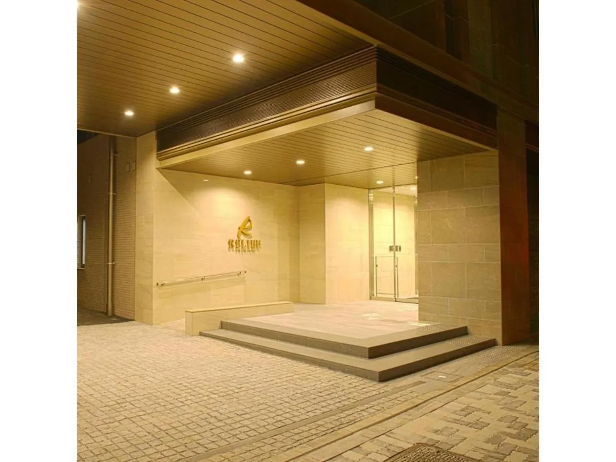 טוקיו Hotel Relief Premium Haneda - Vacation Stay 28165V